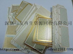 集成电路厂贵金属废料的资源价值与采购路径
