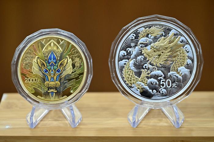 2025年贵金属纪念币今日正式发行 致敬时代，典藏珍稀